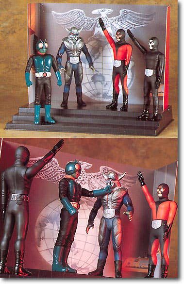 RH & RK Shocker Secret Base Set | HLJ.com