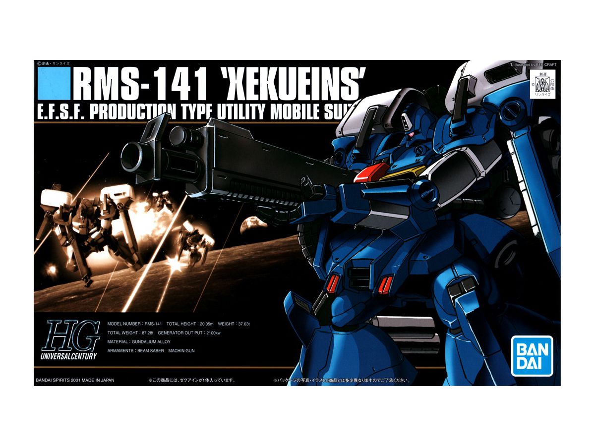 HGUC Xekueins