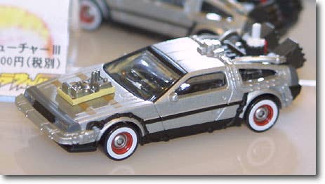 CW Delorean 3