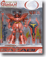 MSIA Sazabi