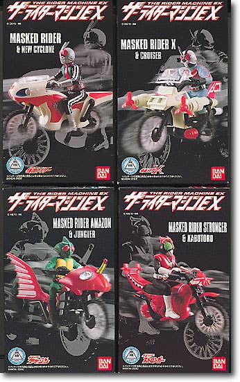 The Rider Machine EX: 1Box (10pcs) | HLJ.com