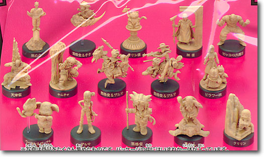 Dragon Ball Mini Figure 1Box (10pc)