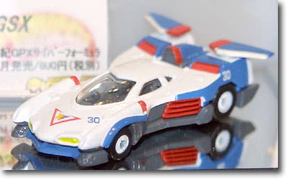 Hot Wheels AERODADA GSX サイバー フォーミュラ Hot Wheels] Asurada GSX - YouTube