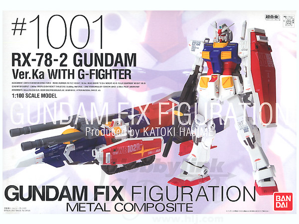 GFF Metal Composite RX-78-2 Gundam Ver.Ka w/G-Fighter