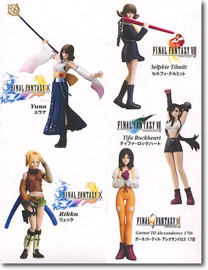 Final Fantasy Heroines 1Box (10pcs) | HLJ.com