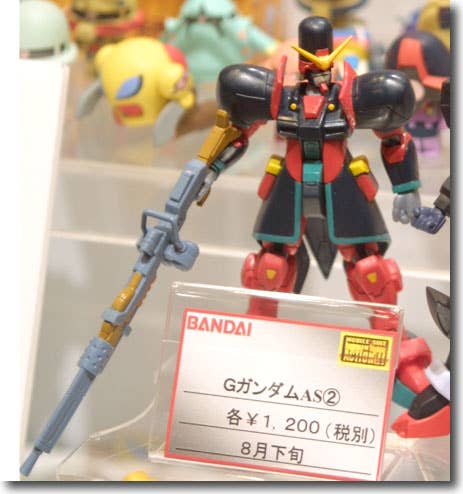 MSIA John Bull Gundam | HLJ.com