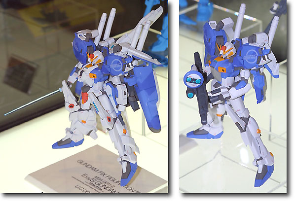 GFF 0011 EX-S Gundam