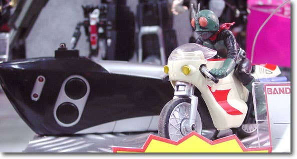 RC Cyclone | HLJ.com