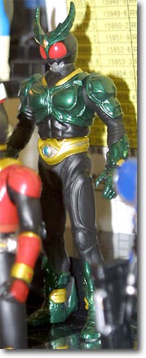 RH22 Kamen Rider Gills | HLJ.com