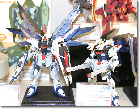 MSIA Freedom Gundam