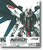 Gundam War Binder #5 | HLJ.com