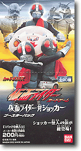 Rider vs Shocker Booster Trading Card 1Box (15P)