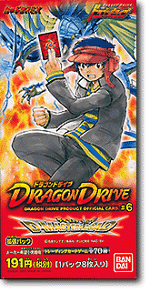 Dragon Drive Booster Set #6 1Box (15P)