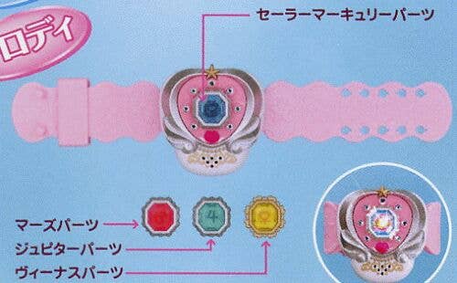 Jewelry Star Bracelet