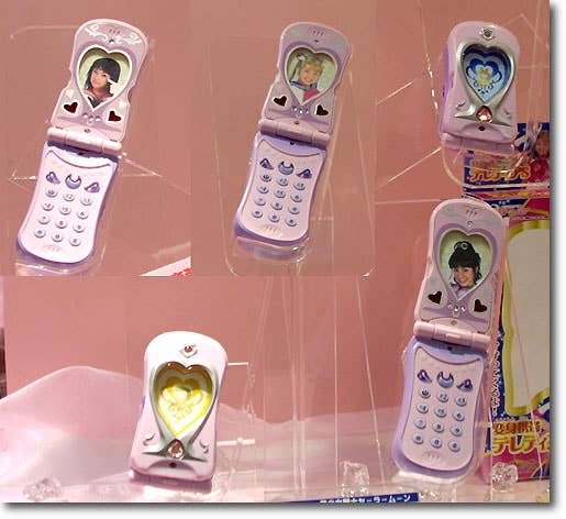 Change Cell Phone Telelia S