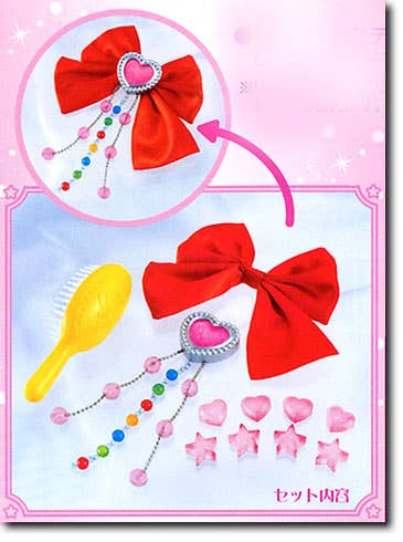 Beauty Extension Set
