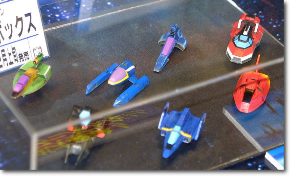 F-Zero Collection Falcon Box | HLJ.com