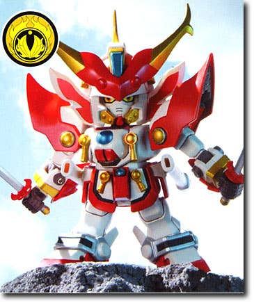 SD Flextion Bakunetsu Maru