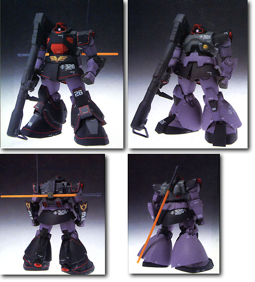 Zeonography 3002a Prototype Dom | HLJ.com