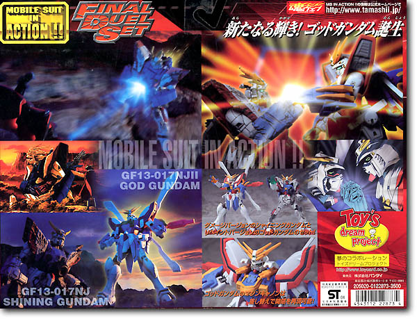 MSIA God Gundam & Shining Gundam