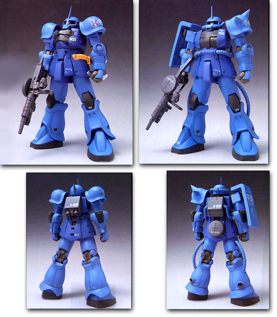 Zeonography 3003 Zaku 1/2 Ramba Ral | HLJ.com