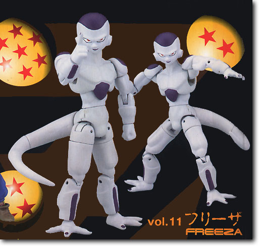 Freeza Action Figure