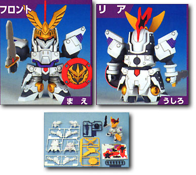 Tempest Knight Tallgeese