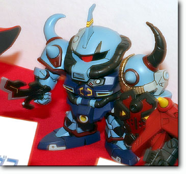 Grappler Gouf