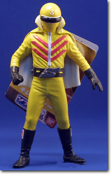 Ki Ranger Soft Vinyl Figure
