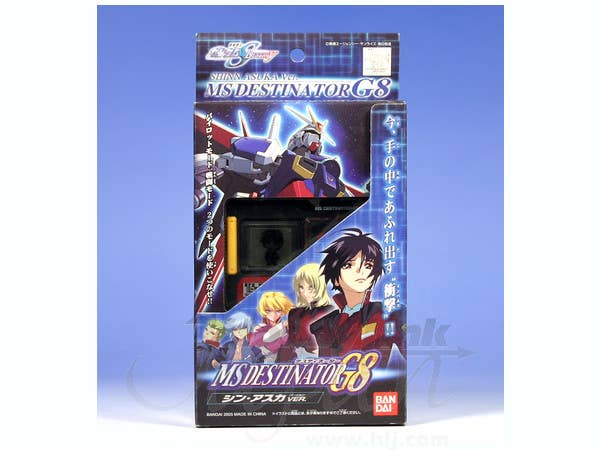 ガンダムSEED DESTINY MS デスティネーターG8 アスラン VER. ガンダムSEED DESTINY MSデスティネーターG8 シン・アスカver