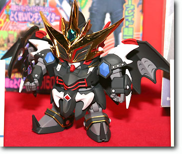 Dark Knight Deathscythe