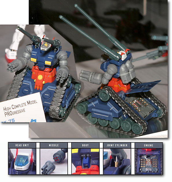 Amazon.com: BANDAI SPIRITS HCM Pro 05-1 1/200 RX-75 Guntank