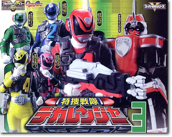Deka Ranger #3: 1Box (10pcs)