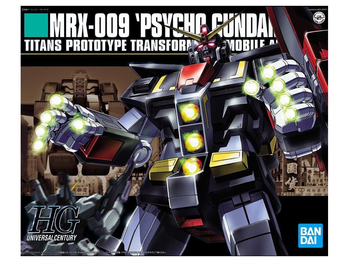 HGUC Psycho Gundam