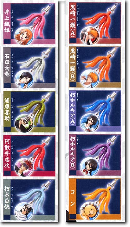 匿名発送⭐️激レア⭐️非売品⭐️BLEACH⭐️当選グッズect.まとめ売り⭐️ Bleach Reishukaku Collection 1Box (10pcs) | HLJ.com