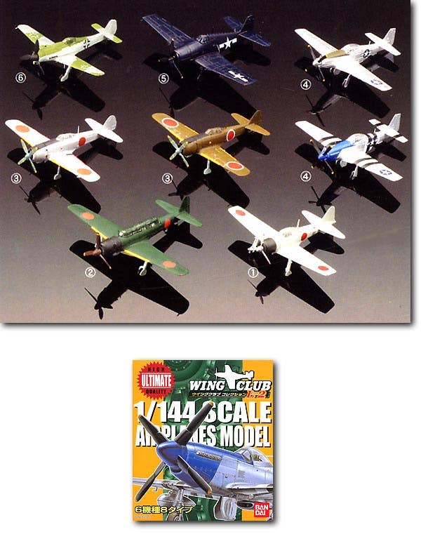 ウイングクラブコレクションＬ　part.2　1ボックス Wing Club Collection L #2: 1 Box (10pcs) | HLJ.com