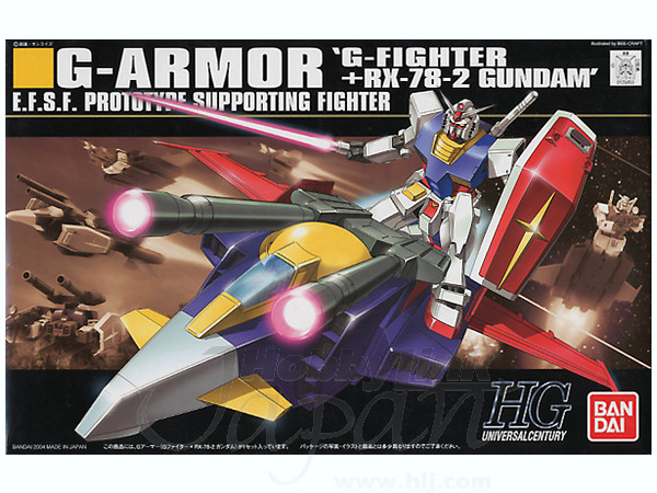 HG G Armor (G-Fighter + RX-78-2 Gundam)