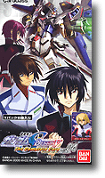 Gundam SEED DESTINY Card Collection #4: 1Box 15pcs | HLJ.com