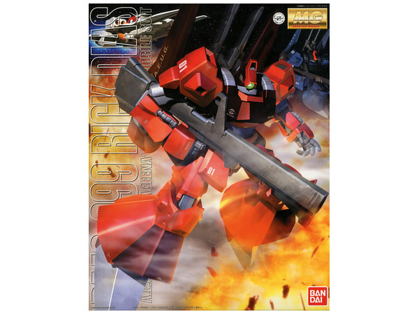 MG Rick-Dias Red Version