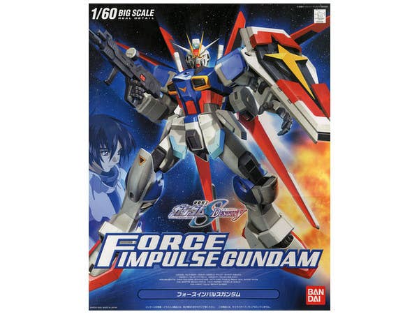 Force Impulse Gundam