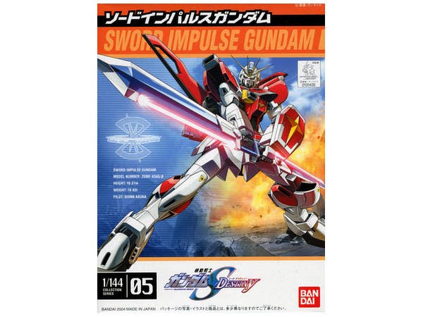 Sword Impulse Gundam