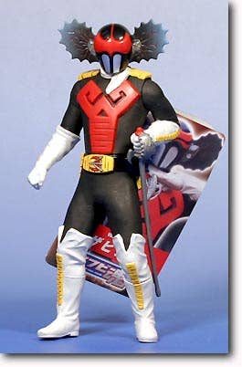 Zabitan Soft Vinyl Figure