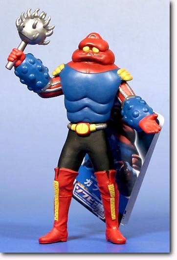 Gabura Soft Vinyl Figure
