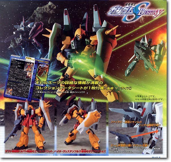 Action Figure MS IN ACTION!! Blaze Zaku Phantom (Heine Westenfluss) – Import Giappone, Arancione - 2