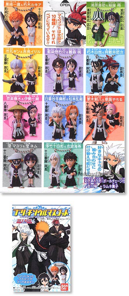 Bleach Soul Mascot 1Box (10pcs) | HLJ.com