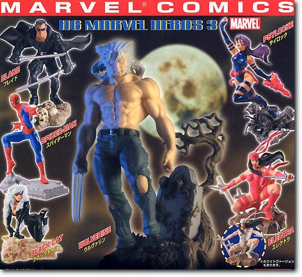 HG Marvel Heroes #3 1Box (8pcs)