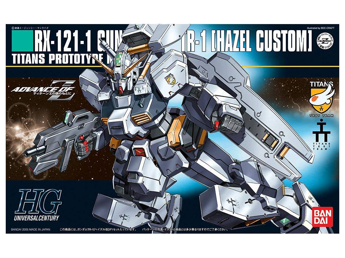 HGUC Hazel RX121-1 TR-1