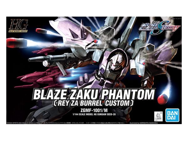 HG Blaze Zaku Phantom
