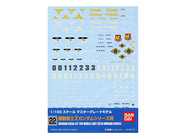 GD-22 Z Gundam MG Series Decal