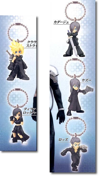 FF7ACスイング　9体セット FF VII Advent Children Swing 1 Box (10pcs) | HLJ.com